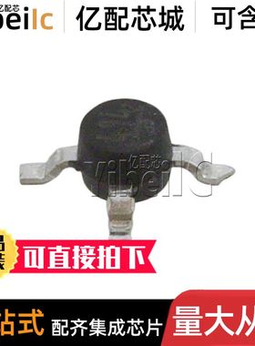 全新原装 HMC476MP86ETR SMD HMC476MP86E 丝印476 射频微波 芯片