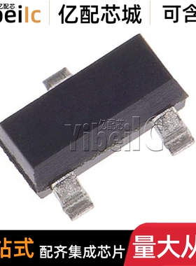 全新原装 MMBT4124LT1G SOT23-3 NPN 25V 0.2A 晶体管(BJT) 芯片