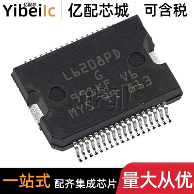 全新原装 L6235PD013TR POWERSO-36 贴片L6235PD 电机控制器芯片