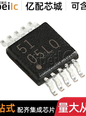 全新原装 DRV2605LTDGSRQ1 VSSOP-10 LTDGSLTDGS 电机控制器 芯片