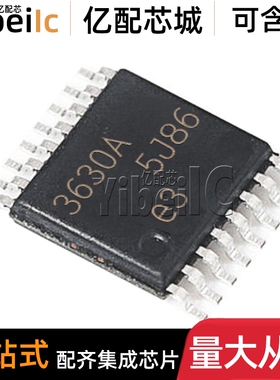 原装 LTC3630AEMSE MSOP-16 3630A LTC3630AEMSE#PBF 稳压器 芯片