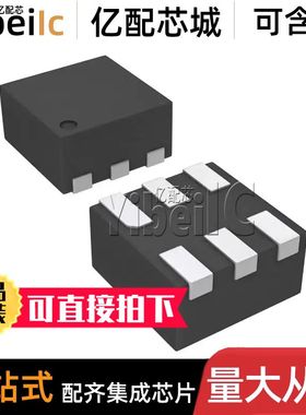 全新原装 TPS72733DSER WSON-6 贴片DSE DSET 稳压器 IC芯片