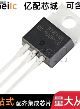 全新原装 CSD19505KCS TO-220 N沟道 80V/150A MOS场效应管芯片