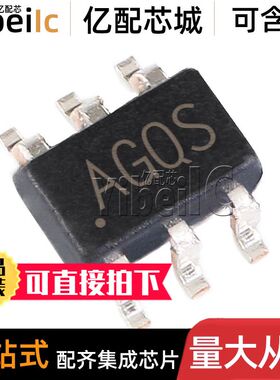 5个 全新原装 MCP4017T-503E/LT SC70-6 50KOHM 数字电位器 芯片