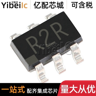 芯片 ARJ ADR3412ARJZ SOT23 全新原装 R2R 贴片R7 电压基准