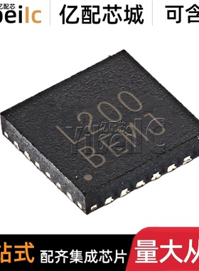 10个 全新原装 TPL51200-DF8R TSOT23-6 贴片 L200 配电开关 芯片