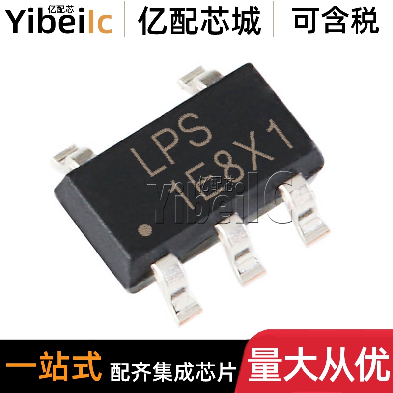 全新原装 LP3992-33B5F SOT23-5 贴片 LP3992-33 线性稳压器 芯片