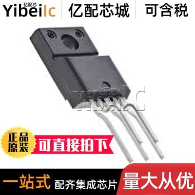 全新原装 IRFI4212H-117P TO220-5 IRFI4212H MOS场效应管 芯片