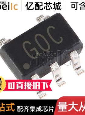 全新原装 ADCMP600BKSZ SC70-5 贴片REEL7 R2 BKS 模拟比较器芯片