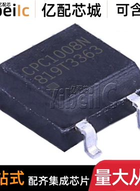 全新原装 CPC1008NTR SOP-4 贴片CPC1008N 固态继电器 IC芯片