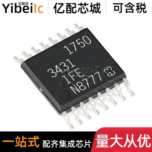 全新原装 LT3431IFE TSSOP-16 #TRPBF PBF EFE 开关稳压器 芯片