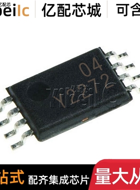 全新原装 TLC2272IPWR TSSOP-8 贴片Y2272 IPW 运算放大器 IC芯片