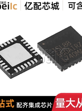 全新原装 ISL88550AIRZ TQFN-28 ISL88550AIRZ-T 电源控制器 芯片