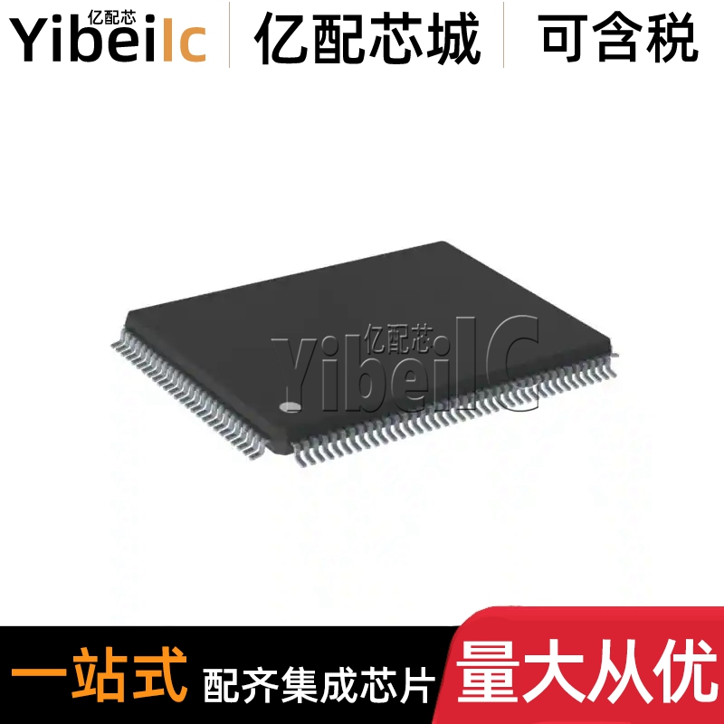 全新 88E1545-A1-LKJ2C000 LQFP128 贴片 M88E 通讯以太网IC 芯片