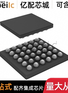 全新原装 LP55281TL/NOPB DSBGA-36 LP55281TLX LED驱动器 芯片