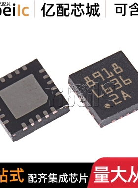 全新原装 L6362ATR VFDFN-12 贴片 L6362A 传感器接口 芯片