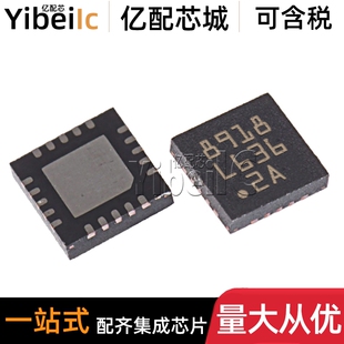 全新原装 L6362ATR VFDFN-12 贴片 L6362A 传感器接口 芯片