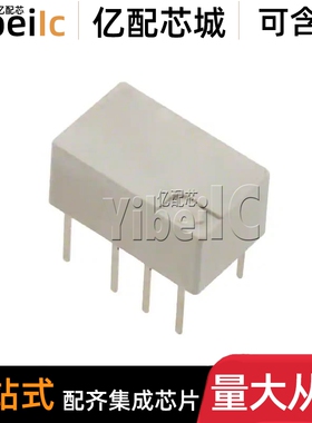 全新原装 IM03TS DIP-8 直插DPDT 2A 5VDC 射频继电器 IC芯片