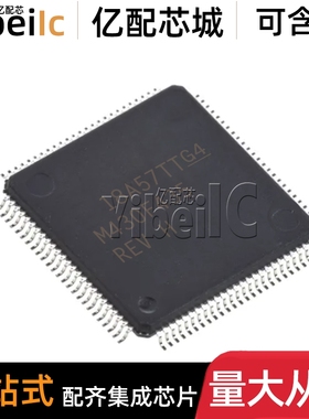 全新原装 MSP430F435IPZR LQFP-100 贴片M IPZ 16位微控制器 芯片