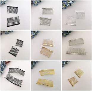 金属发梳金色银色黑色插梳多齿盘发头梳刘海梳手工材料DIY配件