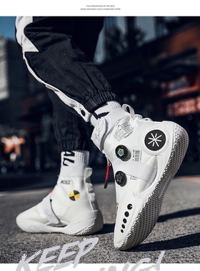 韦德9之道篮球鞋男2023新款超帅专业实战抓地防滑耐磨高帮球鞋女