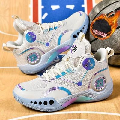 毒液詹姆斯篮球鞋摩擦有声音防滑耐磨轻便透气高帮男少年鸳鸯球鞋