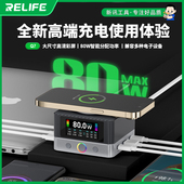 新讯工具 6口智能多口充兼容多种充电协议智能15W无线充