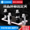 Товары от 新讯工具