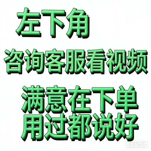 一体单杆多功能伸缩抄网碳素超轻超硬打捞鱼竿一体式捕鱼神器抄网