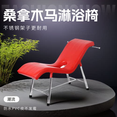 爱梦家具木马椅发货快不生锈
