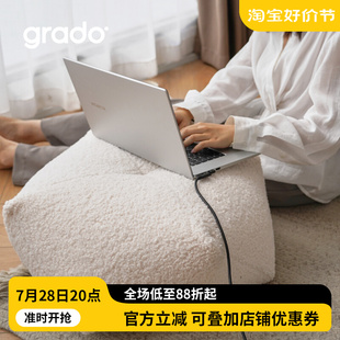 格度生活星星坐墩客厅卧室蒲团飘窗坐垫家用纯色羊绒感简约设计款