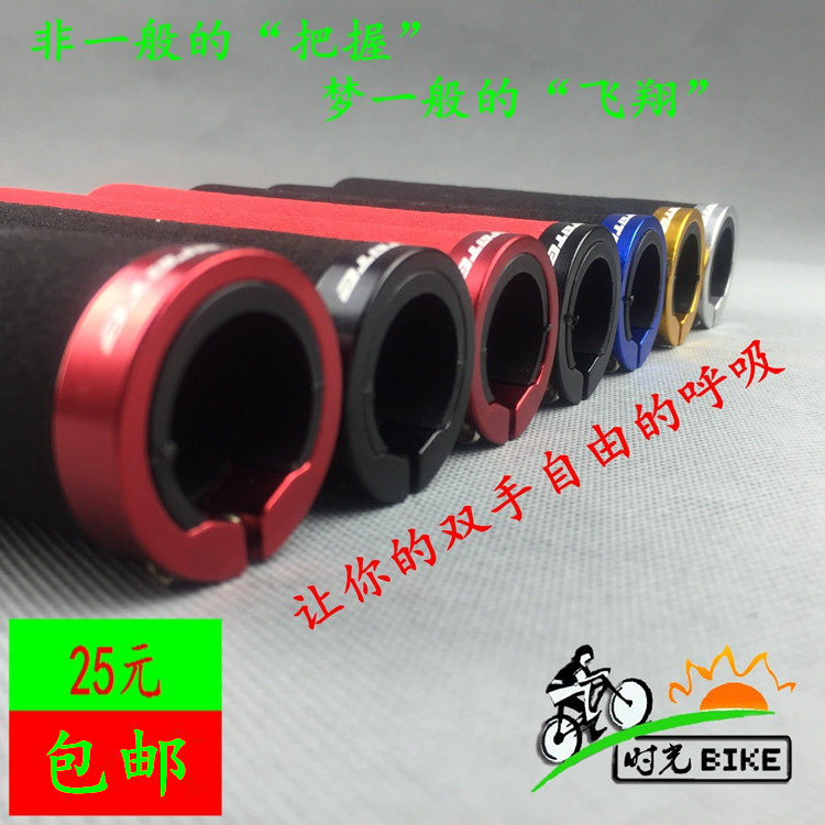 Poignées de vélo - Ref 2338609 Image 5