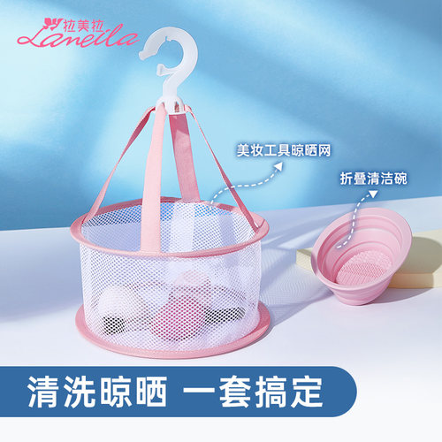 可折叠！晾晒方便不落灰！