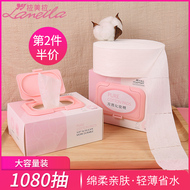 Mỹ Latinh 1080 Miếng Bông tẩy trang Bông tinh khiết Bông tẩy trang dành cho phụ nữ Gói ướt Dưỡng ẩm cho khuôn mặt mỏng có thể tháo rời Đóng hộp một lớp bông tẩy trang hình vuông	