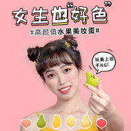 Phấn phủ trứng làm đẹp không ăn bột, bông mút trang điểm mềm mịn, siêu mềm và tinh tế Dụng cụ trang điểm trứng ướt và khô co trang diem