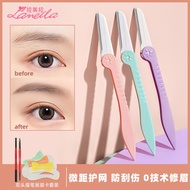 Phân hủy Dao Ladies Đặc biệt An toàn Scratch Chấn thương Người mới bắt đầu Lông mày Artifact Scraping Eye Knife Blade Găng tay mới kẹp mi shu