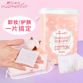纯湿敷专用巾厚款 拉美拉化妆棉卸妆棉片卸妆用脸部一次性薄款 盒装