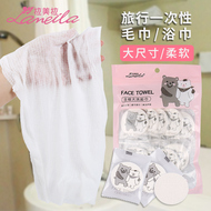 Châu Mỹ Latinh Khăn mặt dùng một lần Khăn nén tẩy trang Nữ Du lịch Khách sạn Vẻ đẹp Di động Khăn mặt Khăn mặt Kẹo bông tẩy trang 3 lớp