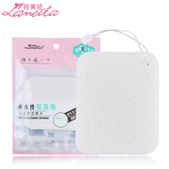 Mỹ Latinh [Mặt hàng thứ hai +1 nhân dân tệ] Rửa mặt, làm sạch, làm sạch sâu, tẩy tế bào chết, tẩy trang và bọt biển rửa mặt 	bông tẩy trang ipek 150 miếng