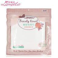 Mỹ Latinh 50 miếng khăn làm đẹp Khăn mặt dùng một lần, khăn bông tẩy trang tẩy trang, khăn giấy rửa mặt 	bông tẩy trang cotton pads	