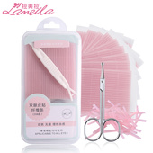 双眼皮贴隐形纤维条双面透明自然拉 林允同款 208条送剪刀 胶盒