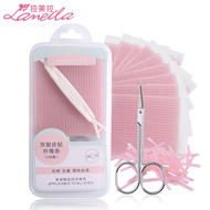 [208 bài gửi kéo + hộp nhựa] Lin Yun, cùng loại miếng dán tạo mí mắt, dải sợi vô hình, kéo tự nhiên trong suốt hai mặt miếng dán kích mí