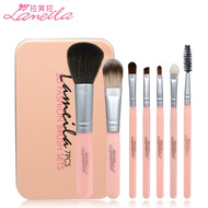 Bộ cọ trang điểm Latina / Cọ trang điểm Cọ phấn má hồng Cọ đánh lông mày Bộ trang điểm 7 món dành cho người mới bắt đầu mút tán kem nền