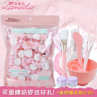 Mặt nạ nén 100 viên nang Thủy liệu pháp dưỡng ẩm Màng giấy mỏng DIY Mặt nạ bông tự làm Mặt nạ dùng một lần Nút mặt nạ lụa 	bông tẩy trang cotton pads	