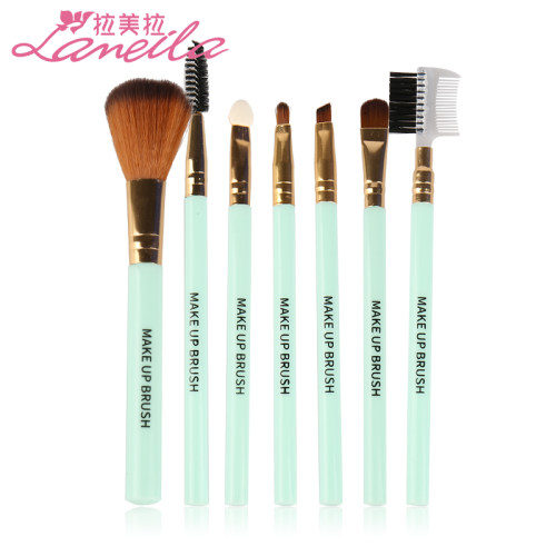 拉美拉7支化妆刷套装唇刷散粉刷