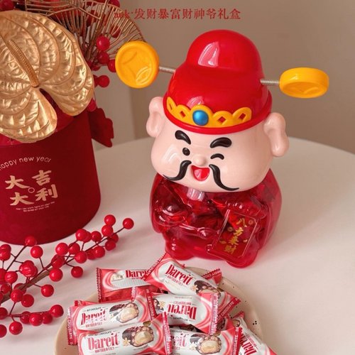 新款年货招财财神爷坚果巧克力棒存钱罐过年送人零食大礼物盒
