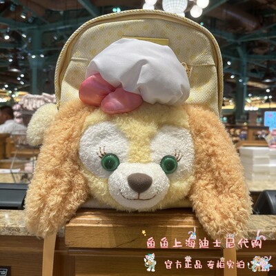迪士尼饼饼可琦安双肩包背包