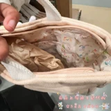 Дисней, хваталка, сумка через плечо, Шанхай