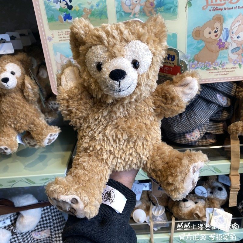 上海迪士尼正品代购达菲小熊卡通可爱毛绒公仔手偶儿童手偶玩具