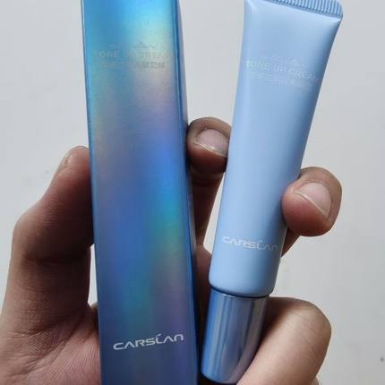 卡姿兰明星素颜霜小样10g沁润焕亮隔离自然懒人面霜便携装正品